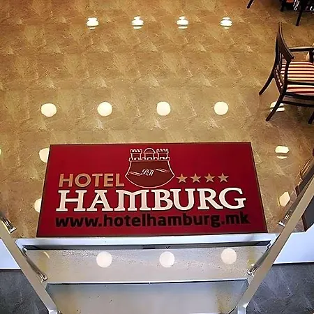 Hamburg 酒店 斯科普里